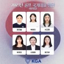 더골퍼부산골프피팅센터