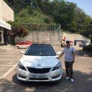 김X성 고객님 K7 파량 판매 후기