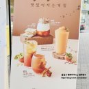 메가커피(아산터미널점) 이미지