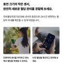 안성경희365한의원 이미지