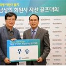 영광엔지니어링주 이미지