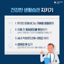 8275 본부 이미지