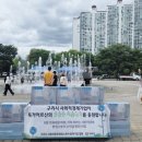 장자호수공원 2026 초록바람 아래 가치 자라는 사회적경제 팝업 방문후기