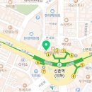 폴리파크 신촌점 이미지