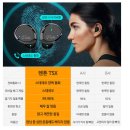 노아스마트팜 | 펜톤TSX 가성비갑 블루투스 이어폰 솔직후기