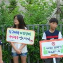 부천초 이미지