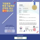 동탄스틸 이미지