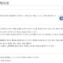 사상평생학습관 이미지