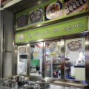 본만쥬 - 서구 둔산중로 38 | 대전 분식 맛집 '본만쥬 갈마점' 24시 갈마동 혼밥 김밥 천국