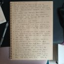 공무원월급 기본월급과 보너스,각종수당... 공무원청소,운전직소속기관...구민체육센터 강사 공무원,계약직...말말말 이미지