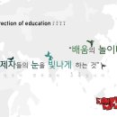 명지대 박사 합기도 연무관 이미지