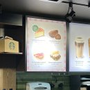 스타벅스역곡역DT점 | 스타벅스 초코 소라빵 디저트 메뉴 후기 플레이모빌 증정