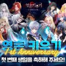 (주)킹스라운지 이미지