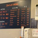 돼지네고기집 이미지