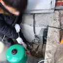 하수구막힘;씽크대막힘;변기막힘;고압세척;누수탐지;해빙;하.사.남 | 원주하수구 하수구막힘싱크대막힘변기막힘뚫음누수탐지고압세척명인 지하수 배관 해빙 작업 후기🛠️