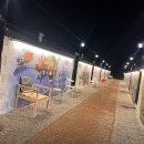 덕산온천관광단지 | 덕산 스파뷰호텔 – 겨울 온천 여행｜몸 풀리고 검색도 터지는 온천 숙소