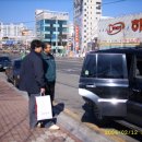 물나들이 이미지