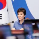 아남산업 네이버블로그