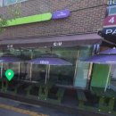 CU도안수목토점 이미지