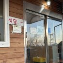 석거정가든