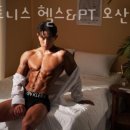 J휘트니스 헬스PT 오산원동점 이미지