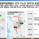 동남빌라 이미지