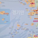우리나라행정사무소 | 교육용지도 아이방에 붙여봤어요 에이든 우리나라 행정구역 지도 후기