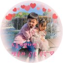 코런24시셀프빨래방 이미지