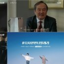 나빌레라 이미지