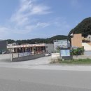 기성파출소 이미지