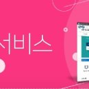 부곡도서관 이미지