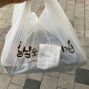 둘마리깻잎순살치킨 이미지