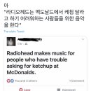 오키컴 이미지