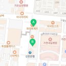 구월대형약국 이미지