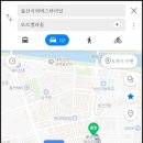 오르겔라움 이미지