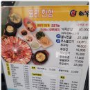(주) 아주 이미지