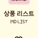 용산-189 이미지