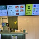 뱃살도둑샐러드&과일 | [서울대입구역] 샐러드 맛집 ‘뱃살도둑’ 내돈내산 후기