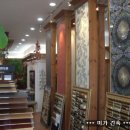 육일산업 이미지