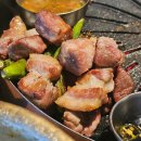 강남돈주는남자