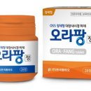 속편안내과 이미지