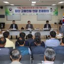 서후면행정복지센터 이미지