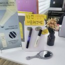 비비드앤래쉬 이미지