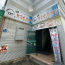 시골막국수 | 대전 용운동 시골막국수 / 내돈내산 후기