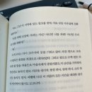 미위드유