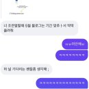 올리브영부산서동점 | 5월, 일상이란 이름속에