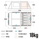 아이템하이브 | 반고 에어하이브 500 에어 텐트 니오 후기