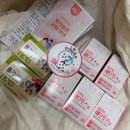 마산내서읍보건지소 이미지