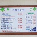 임성역 이미지