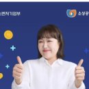 구구족봉천역점